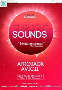 红色广告设计PSD素材免费下载 提升礼仪服务视觉魅力