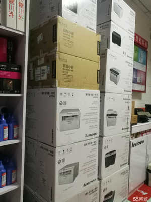 泰安市易迅捷办公设备 一站式计算机软硬件及辅助设备零售解决方案